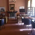 호텔 Real Restaurante El Linar Del Zaire 4*